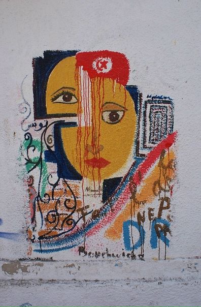 №11, Саша Себилькова №11, Саша Себилькова