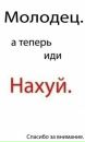 Марік Вербовий фотография #42 (источник - https://vk.com/id94616745)