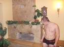 Сірьожа Сава фотография #43 (источник - https://vk.com/id147902575)