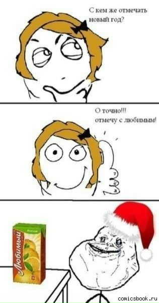 №9, Оля Гоч, 31 год, Москва №9, Оля Гоч, 31 год, Москва