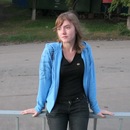 Фотография Абориной Тани