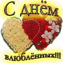 Діма Прокопчук фотография #23 (источник - https://vk.com/id190036647)