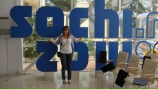 Фотография Фроловой Елены