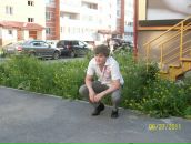 Фотография  