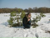 Фотография Гордеевой Катерины