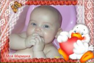 Фотография Ивановой Надежды