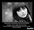 Світлана Сірко фотография #39 (источник - https://vk.com/id162960284)