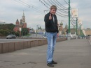 Фотография Холодкова Ксения