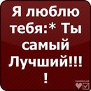 Віка Семенюта фотография #1