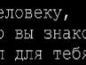 Рома Бізюк фотография #5 (источник - https://vk.com/id17020498)