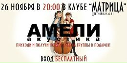 Фотография Кулибекова Рустама