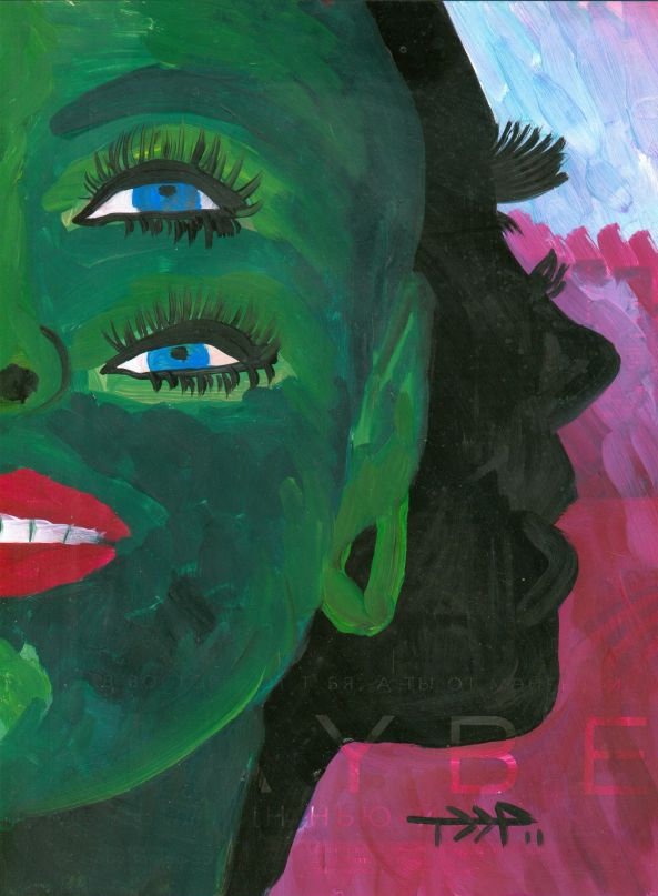 Ольга Тээр фотография #16