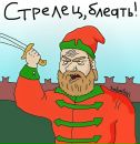 Фотография Буравлева Дениса