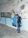 Андрій Скруйбис фотография #28 (источник - https://vk.com/id75323829)