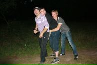 Дмитрий Мачинин фотография #43 (источник - https://vk.com/id771837)