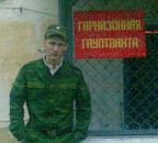 Фотография Калинина Артёма