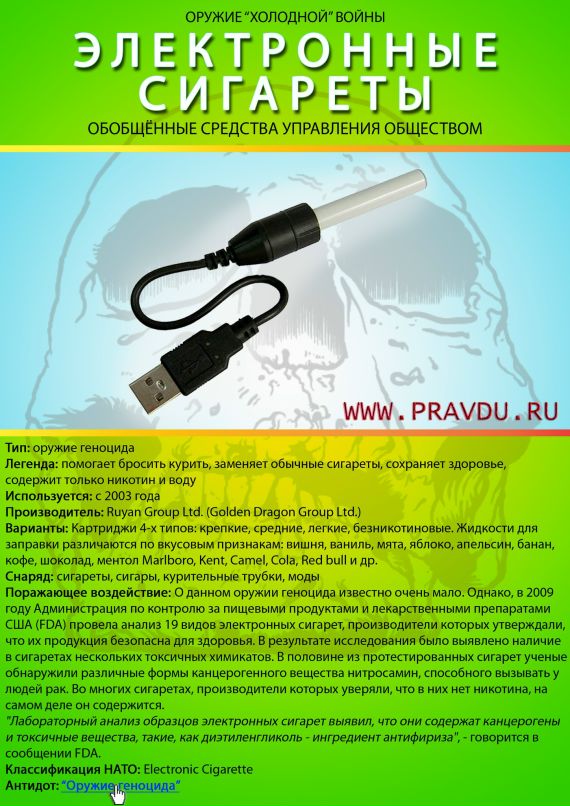 Дмитрий Белов фотография #6