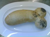 Фотография Чумачева Ирина