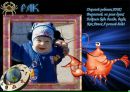 Людмила Лихошерст[гусева] фотография #43 (источник - https://vk.com/id150936095)