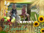 Наталія Добош(сіданич) фотография #24 (источник - https://vk.com/id71981070)