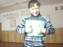 Максім Максименко фотография #22 (источник - https://vk.com/id168088090)