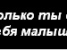Саша Волков фотография #17 (источник - https://vk.com/id138133954)
