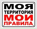 Вадім Вікнянський фотография #3 (источник - https://vk.com/id134673888)