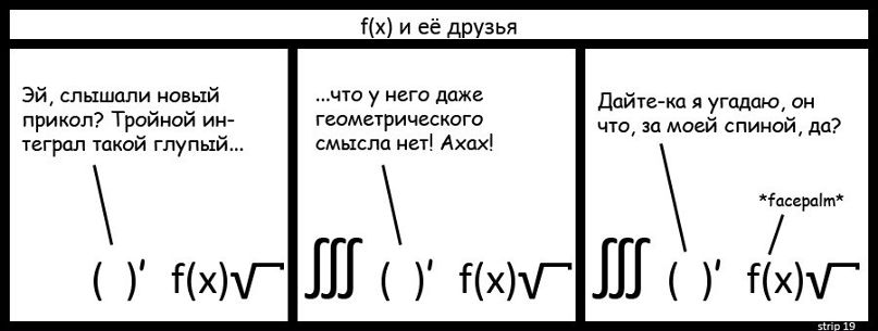 Григорий Фельдман фотография #31