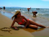 Фотография Гогиной Анастасии