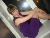 Фотография Мараховой Кати