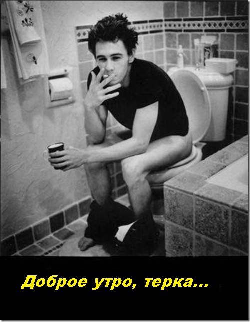 Иван Продан фотография #7