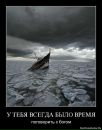 Ірина Сидорук фотография #48 (источник - https://vk.com/id35876623)