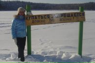 Фотография Евстафьевой Инны