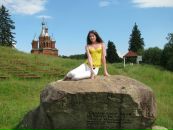 Фотография Горбань Виктории