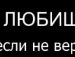 Женя Сингаєвський фотография #22 (источник - https://vk.com/id81395667)