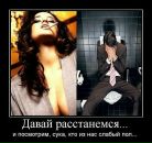 Фотография Денисовой Анны