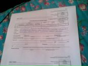 Рамиль Биккулов фотография #21 (источник - https://vk.com/id8884371)