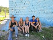 Фотография Доброгорской Олеси