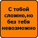 Светлана Іскрук фотография #12 (источник - https://vk.com/id164963685)