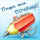 Фотография Будовой Анны