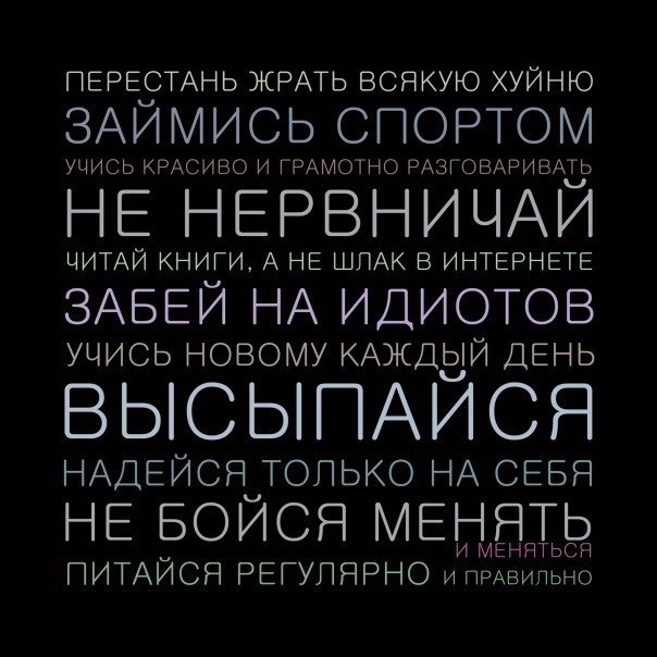 №1, Андрей Круглов, 44 года №1, Андрей Круглов, 44 года