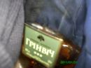 Вова Білограс фотография #45 (источник - https://vk.com/id109538615)
