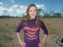 Ірина Малій фотография #22 (источник - https://vk.com/id139780603)