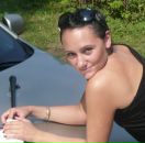 Фотография Беловой Анастасии