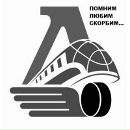 Фотография Уколова Николая