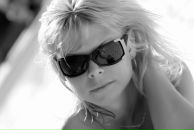 Фотография Аряновой Татьяны