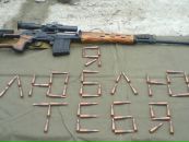 Іван Квач фотография #24 (источник - https://vk.com/id135248633)
