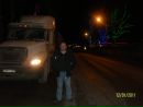Ларіса Чевелюк-Нечипорук фотография #36 (источник - https://vk.com/id70518866)