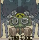 Иван Олейник фотография #20 (источник - https://vk.com/id143343471)