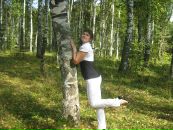 Фотография Бутриновой Ольги